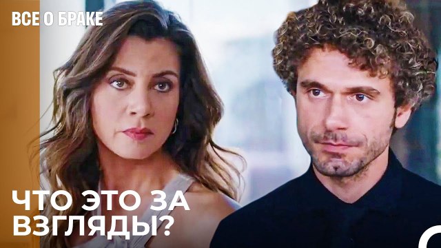 Они Провели Встречу, Которая Затянулась Допоздна - Все о браке 8 Серия