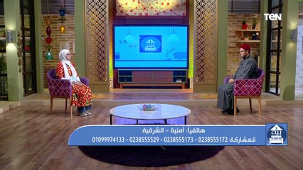 إِنَّمَا يُوَفَّى الصَّابِرُونَ أَجْرَهُمْ بِغَيْرِ حِسَابٍ.. قصة مبكية هتعلمك فضل الصبر