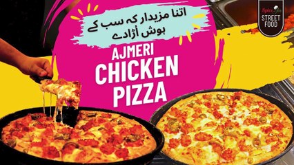 Chicken Pizza | Street Food | Ajmeri | Spicejin