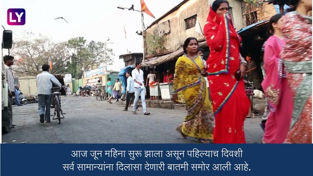 LPG Cylinder Price: 19 किलोच्या व्यावसायिक एलपीजी गॅस सिलिंडरसाठी आता 1773 रुपये मोजावे लागणार, एलपीजी सिलिंडरच्या दरात मोठी कपात