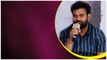 Nenu Student Sir Press Meet.. బెల్లంకొండ గణేష్ మూవీ టీమ్... | Telugu FilmiBeat