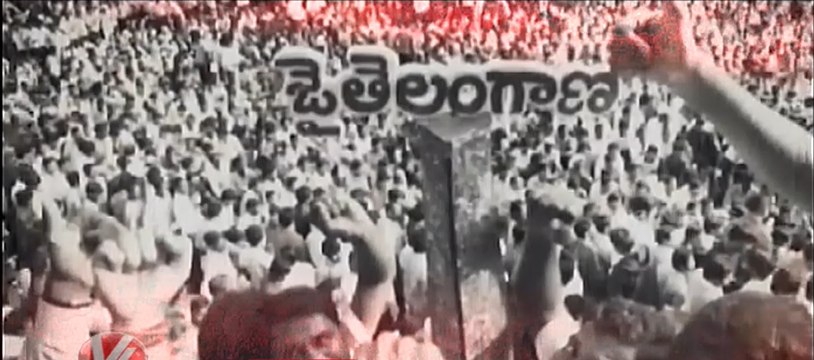 Telangana 2014 Rewind Decade of Telangana Formation V6 News