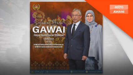 Agong, Permaisuri zahir ucapan 'Gayu Guru Gerai Nyamai'