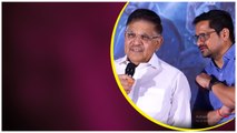 Allu Aravind Speech At 2018 సినిమా Thankyou Meet... | Telugu FilmiBeat