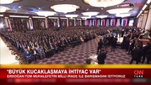 Les remerciements particuliers du président Erdoğan à Devlet Bahçeli ont été vivement applaudis dans la salle.