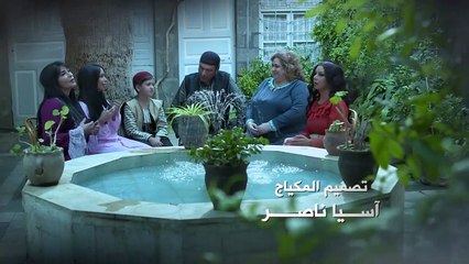 مسلسل حريم الشاويش ـ الحلقة (24) كاملة HD