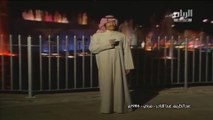 عبدالكريم عبدالقادر | مرني | فيديو كليب 1986