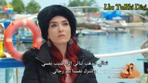 مسلسل نجمة الشمال الحلقة 28 اعلان 1 مترجم للعربية HD_2