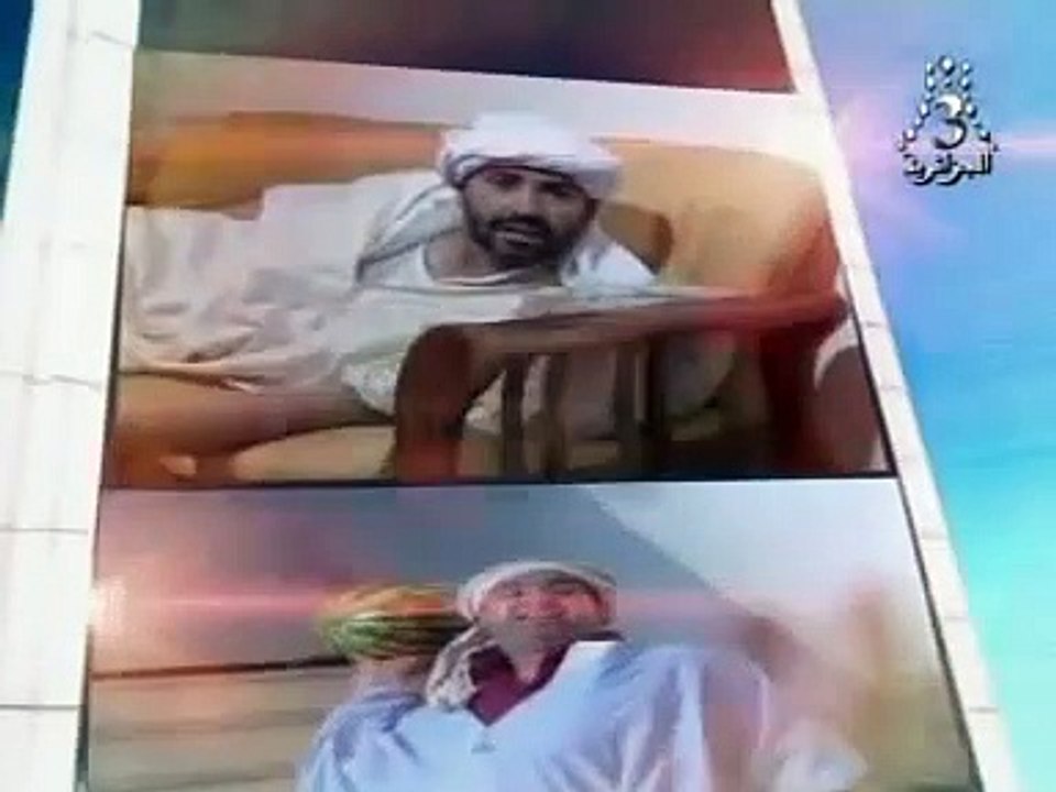 عمارة الحاج لخضر. الموسم الأول ـ العين