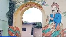 सीहोर: आज के दिन विलीनीकरण आंदोलन की हुई थी शुरुआत, 4 युवाओं ने दी थी शहादत