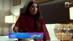 Tere Bin Episode 50 Promo - Tonight at 8-00 PM Only On Har Pal Geo