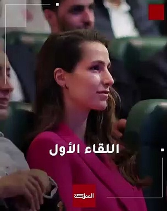 قصة تعارف الأمير الحسين على عروسه رجوة آل سيف