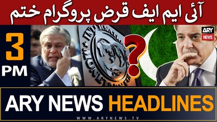 ARY News 3 PM Headlines 1st June |     ?
