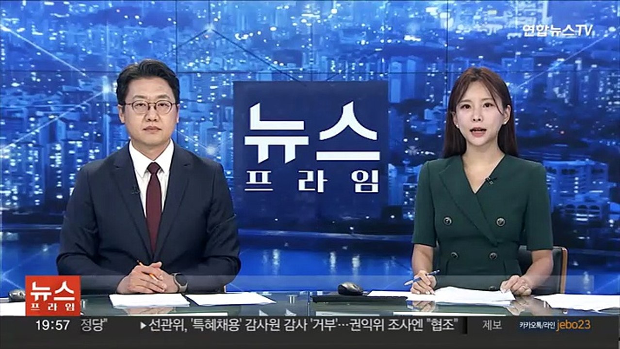 "도박 빚 갚으려고"…금은방 턴 10대들 검거