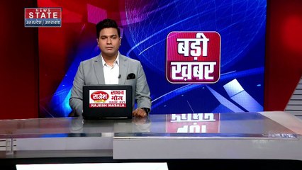 Uttar Pradesh News : मेरठ में सरकारी भूमि हुई कब्जा मुक्त