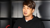 'WBC 음주 파문' 김광현·이용찬·정철원 공개 사과 / YTN