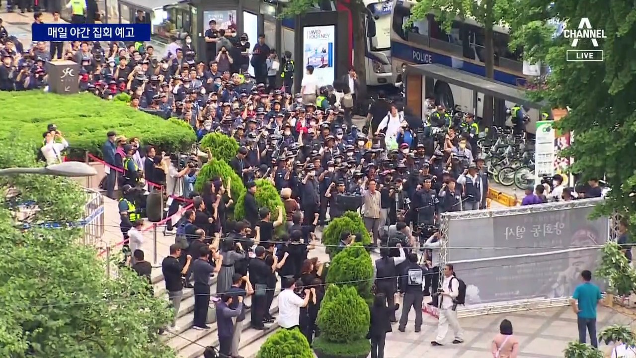 경찰 대응도 집회도 달라졌다…캡사이신 분사기 6년 만에 등장