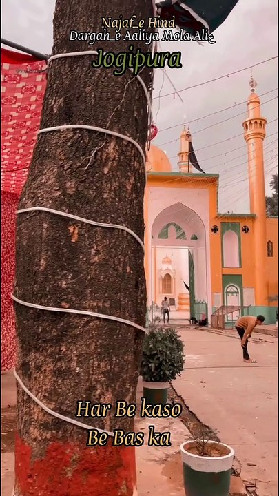 Hello Friends Please Join My Channel Membership Link Is Bellow  https://www.youtube.com/channel/UCRkgnvBnjHMimeDbBC4xcSA/join  Sirsi Sadat Azadari Subscribe Our Youtube Channel And Click The Bell Icon.. For Latest Updates Of Nauha, Majalis, Soz-o-Salam, J