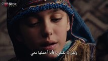 مسلسل المؤسس عثمان الموسم الرابع الحلقة 30 مترجم - قسم 2