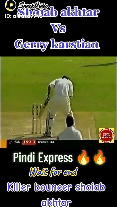Cricket