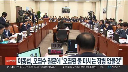 국방장관, 일본 오염수 질문에 "오염된 물 마시는 장병 없게 할 것"