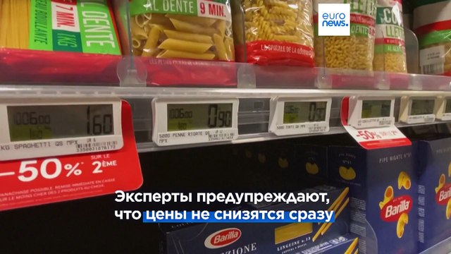 Инфляция и безработица в зоне евро продолжают снижаться