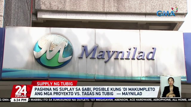 Paghina ng suplay sa gabi, posible kung 'di makumpleto ang mga proyekto vs. tagas ng tubig — Maynilad | 24 Oras