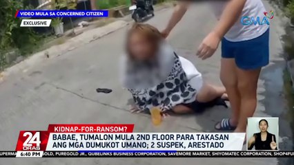 Babae, tumalon mula 2nd floor para takasan ang mga dumukot umano; 2 suspek, arestado | 24 Oras