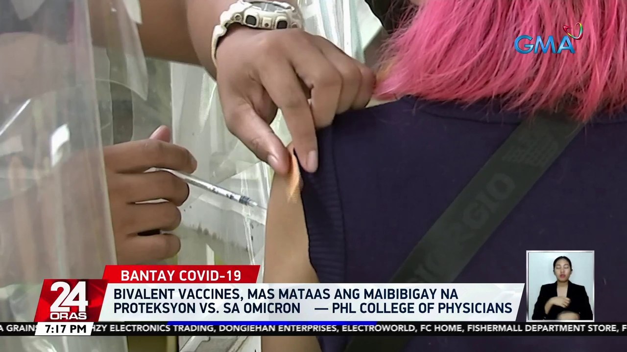 Bivalent vaccines, mas mataas ang maibibigay na proteksyon vs. sa Omicron — PHL College of Physicians | 24 Oras