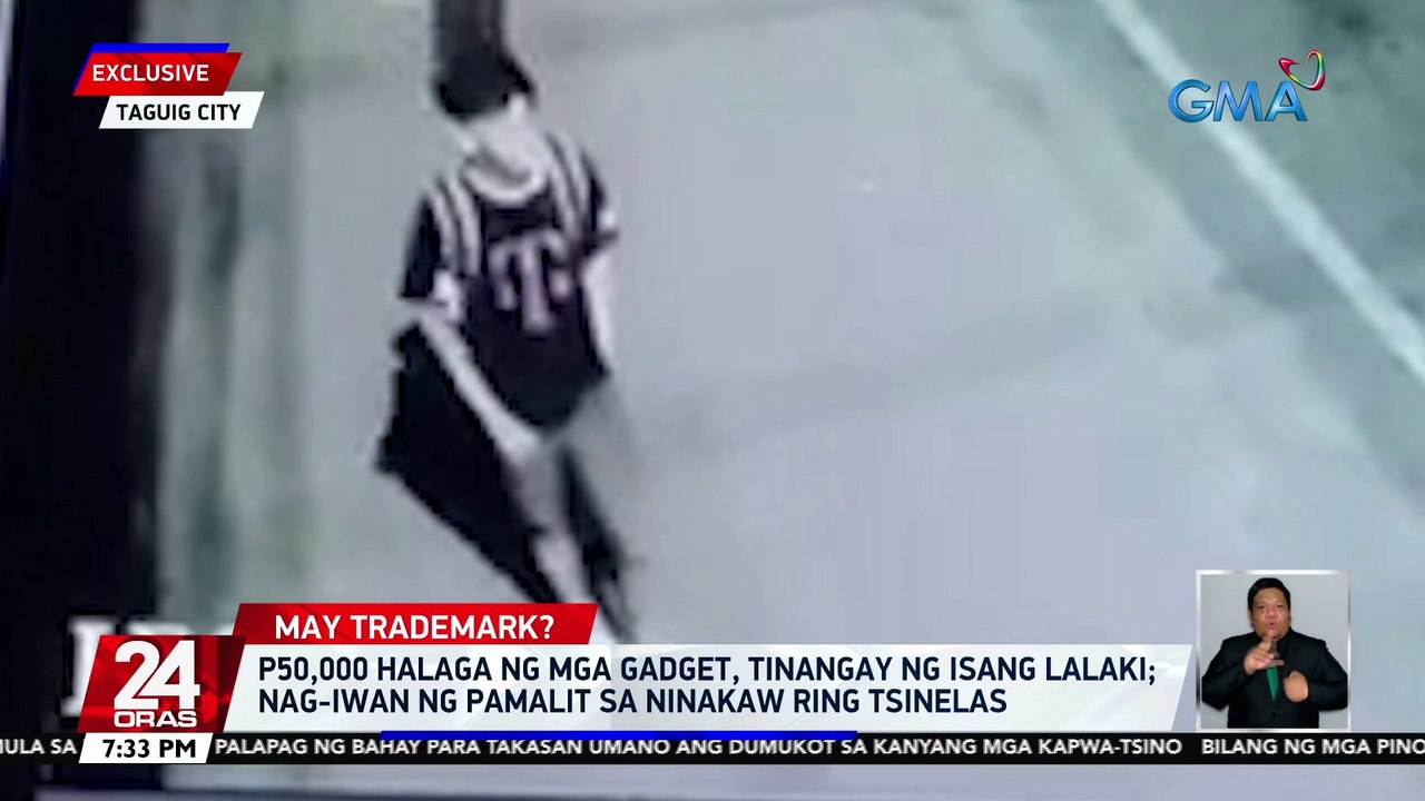 P50,000 halaga ng mga gadget, tinangay ng isang lalaki; nag-iwan ng pamalit sa ninakaw ring tsinelas | 24 Oras