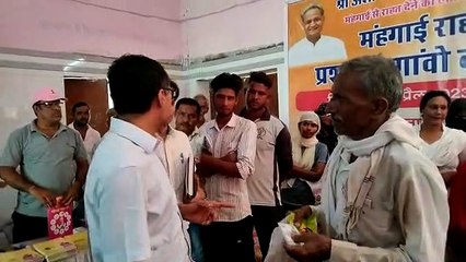 राहत कैंप में पहुंचे कलक्टर, लोगों से हुए रू-ब-रू