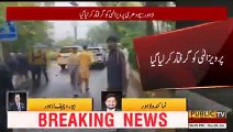 Sabiq Wazeer Aala Punjab Ch Paveez Elahai Ko Giraftar Kr Liya Gaya | Public News