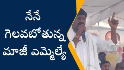 నకిరేకల్: మాజీ ఎమ్మెల్యే వేముల వీరేశం సంచలన వ్యాఖ్యలు..!