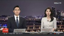 가수 정바비, 항소심서 불법촬영 무죄…폭행만 벌금형