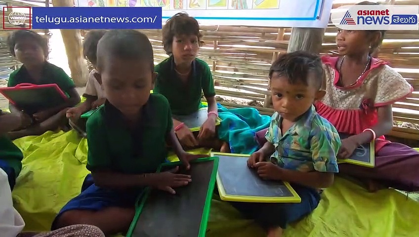 ఆదివాసీ బిడ్డలకు విద్యను అందిస్తున్న యువకులు