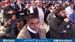 Allah ko kon Manta hy- - Shaykh-ul-Islam Dr Muhammad Tahir-ul-Qadri