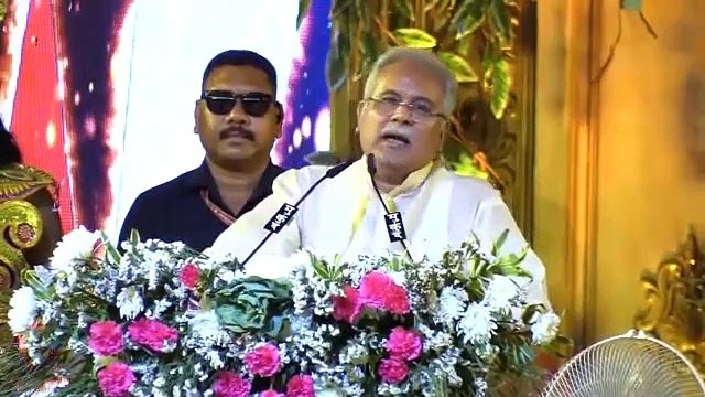 मुख्यमंत्री भूपेश बघेल ने रायगढ़ के ऐतिहासिक रामलीला मैदान में तीन दिवसीय 'राष्ट्रीय रामायण महोत्सव' का किया शुभारंभ