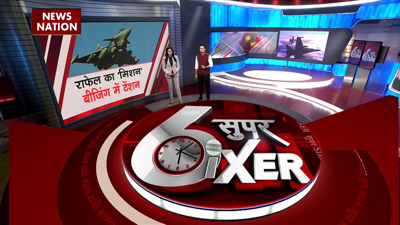 Super Sixer : वायुसेना ने राफेल से किया सफल अभ्यास