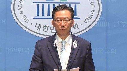 사개특위 '빈손' 종료에...정성호 위원장 "참담한 심정" / YTN