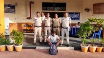 ४ किलो गांजा के साथ एक आरोपी चढ़ा पुलिस के हत्थे