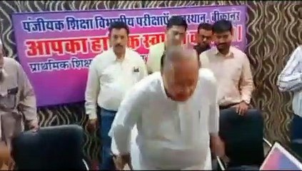 पांचवीं बाेर्ड परीक्षा परिणाम 97.30 प्रतिशत रहा, छात्राओं ने फिर बाजी मारी