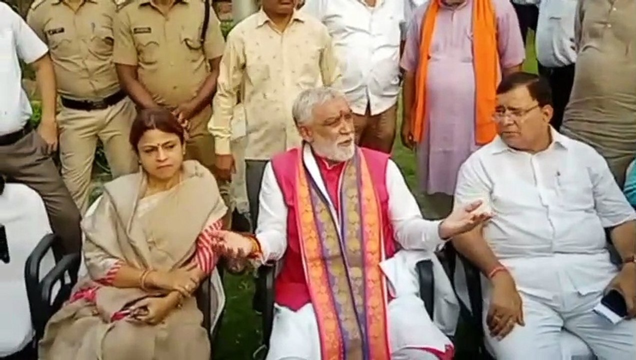 Congress leaders accused