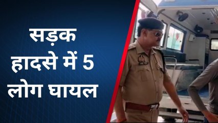 बांदा: इस क्षेत्र में हुआ बड़ा एक्सीडेंट,इतनी सवारियों के खून से सड़क लाल