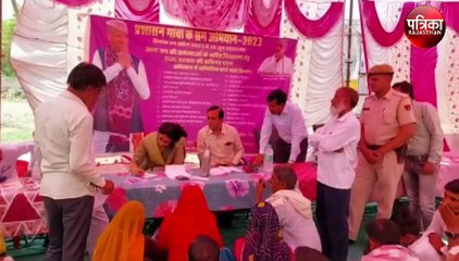 कलक्टर ने ग्राम विकास अधिकारी को किया एपीओ