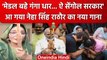 Wrestlers Protest: Neha Singh Rathore ने New Song में PM Modi से पूछे तीखे सवाल | वनइंडिया हिंदी
