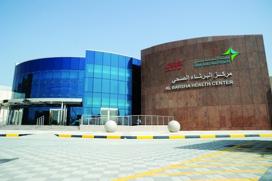 تعرّف على مراكز للإقلاع عن التدخين في الإمارات بمناسبة اليوم العالمي للامتناع عن التدخين