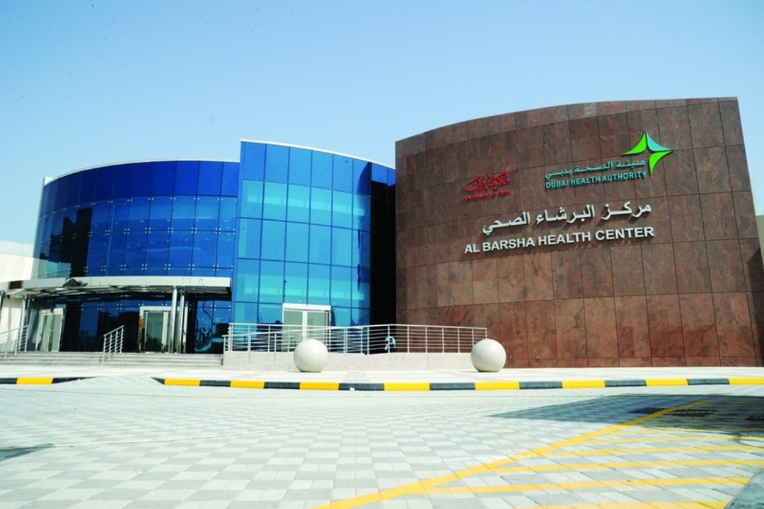 تعرّف على مراكز للإقلاع عن التدخين في الإمارات بمناسبة اليوم العالمي للامتناع عن التدخين