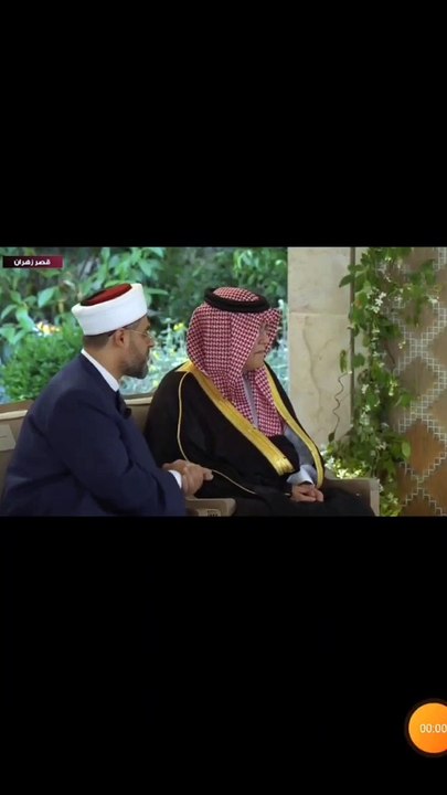 عقد قران الأمير الحسين والآنسة رجوة