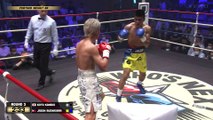 Kota Kaneko vs Jason Buenaobra (06-05-2023) Full Fight