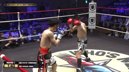 Ryuya Yamanaka vs Kosuke Ando (06-05-2023) Full Fight